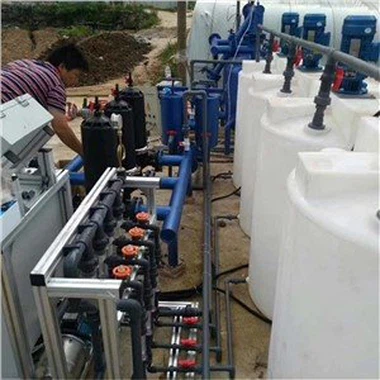 Integrisani sistem za navodnjavanje đubriva