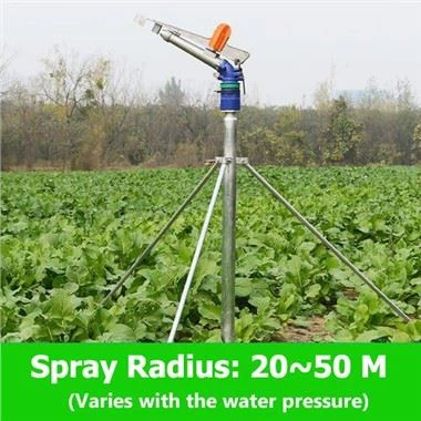 Rain Gun prskalice za navodnjavanje