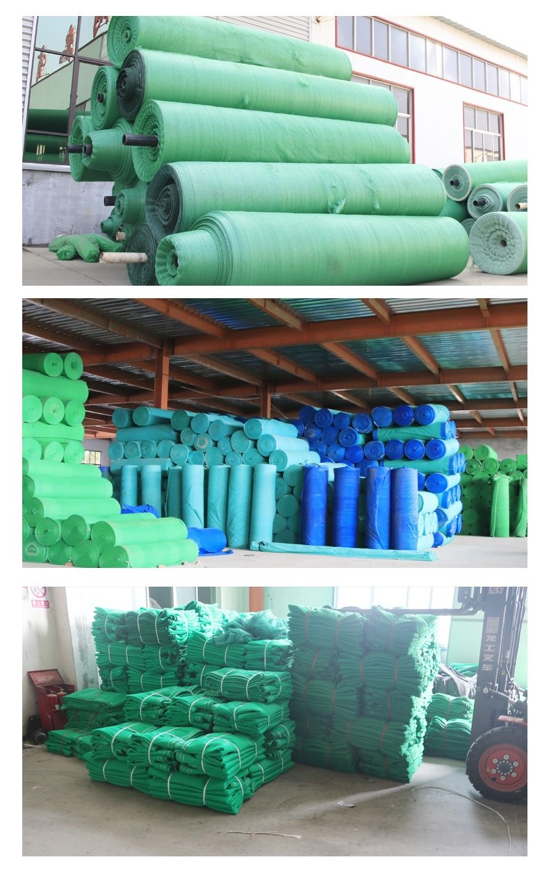 scaffolding net -7 scaffolding net -7